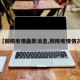 【铜陵疫情最新消息,铜陵疫情情况】
