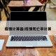 疫情计算器/疫情死亡率计算