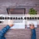【疫情最新数据消息山东,疫情最新数据消息山东省】